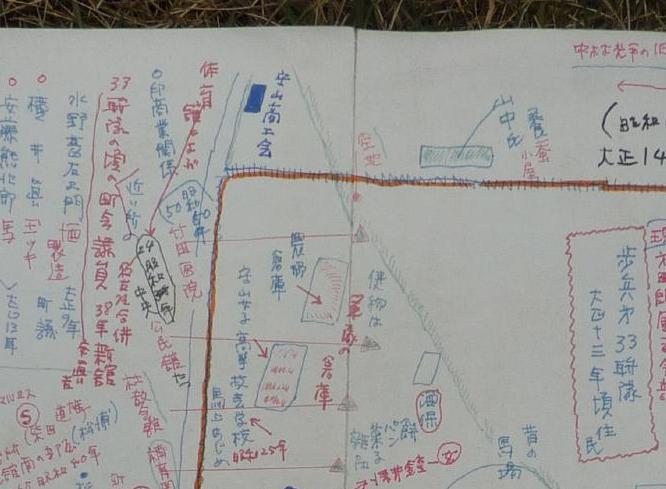 昭和中期 瀬戸線自衛隊前駅近辺の地図