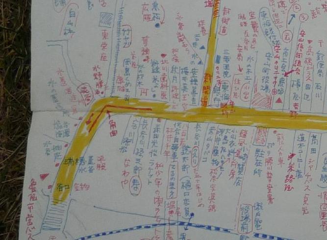 昭和中期 瀬戸線自衛隊前駅近辺の地図－２