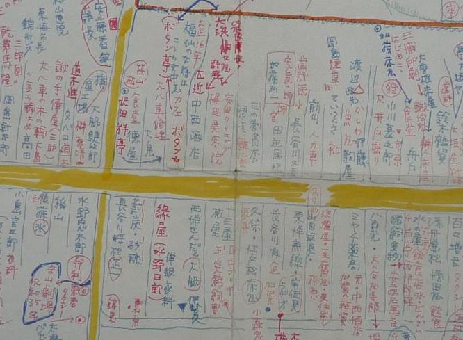 昭和中期 瀬戸線自衛隊前駅近辺の地図－２