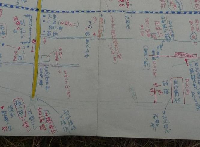昭和中期 瀬戸線自衛隊前駅近辺の地図－３